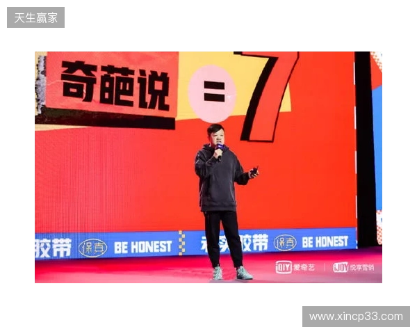 官宣:CYPHER以租借形式加盟500