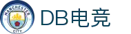 DB电竞(DBGame)官方网站-华语电竞行业引领者